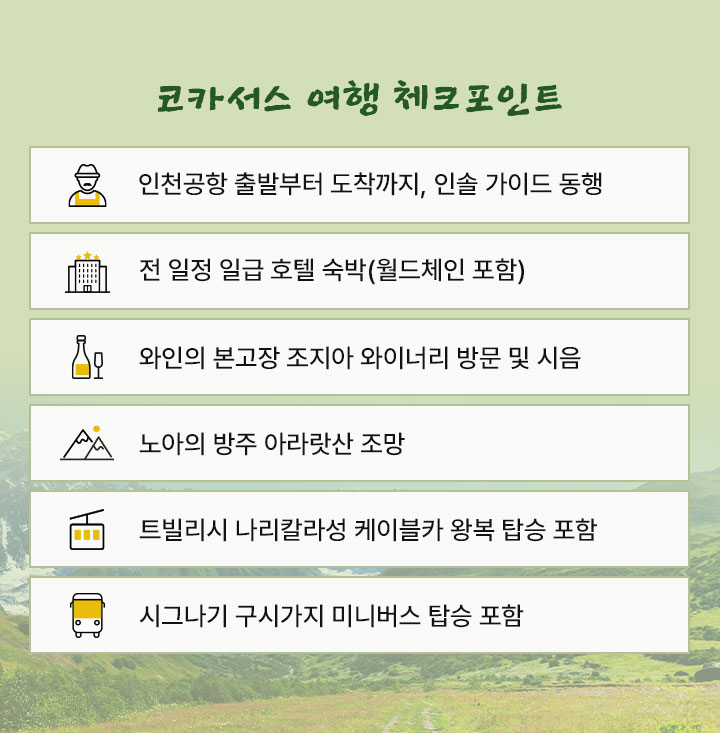 컨텐츠