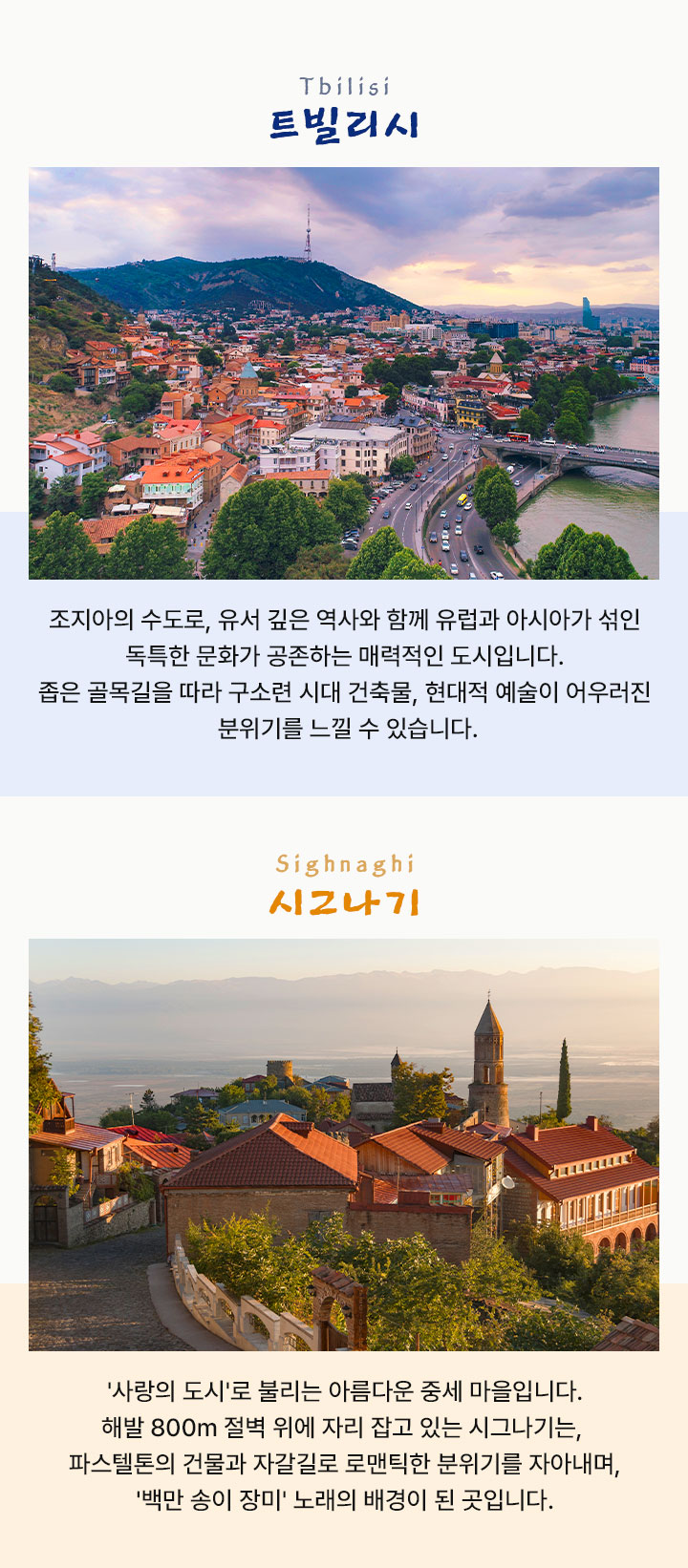 컨텐츠