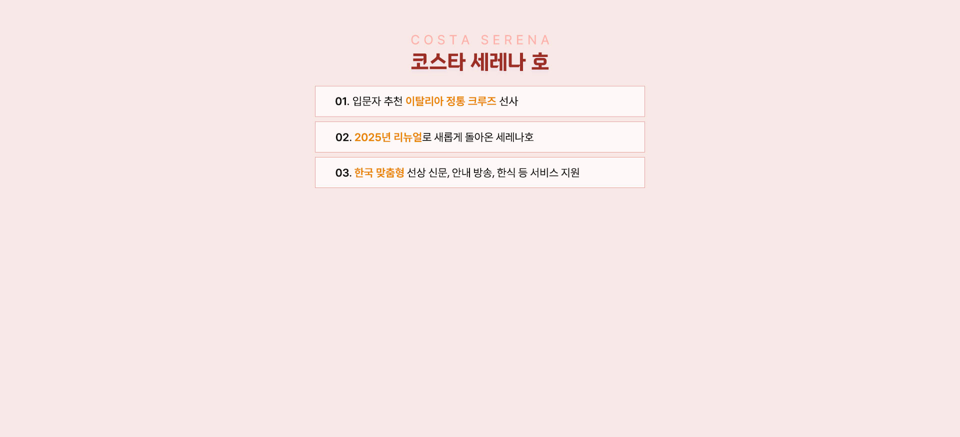 컨텐츠1