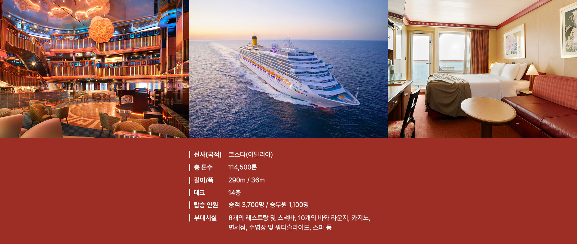 컨텐츠1