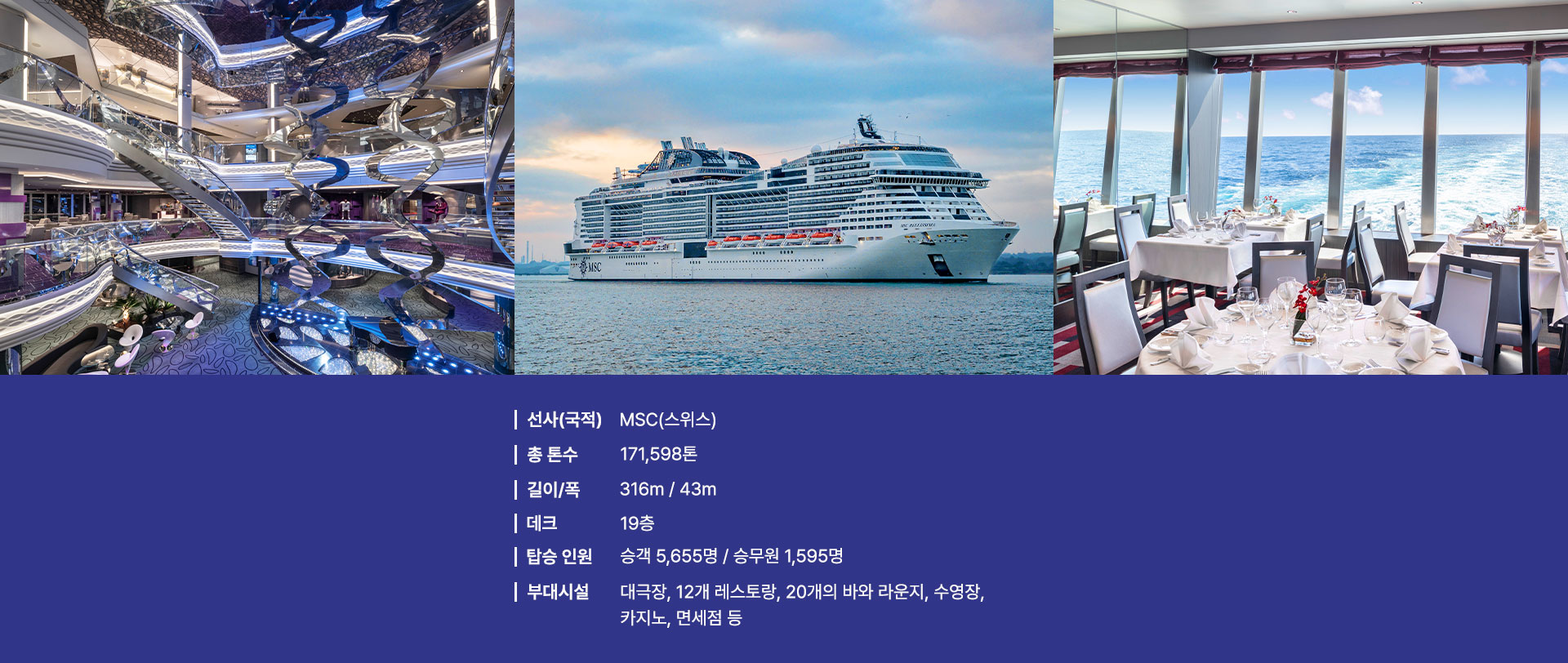 컨텐츠2