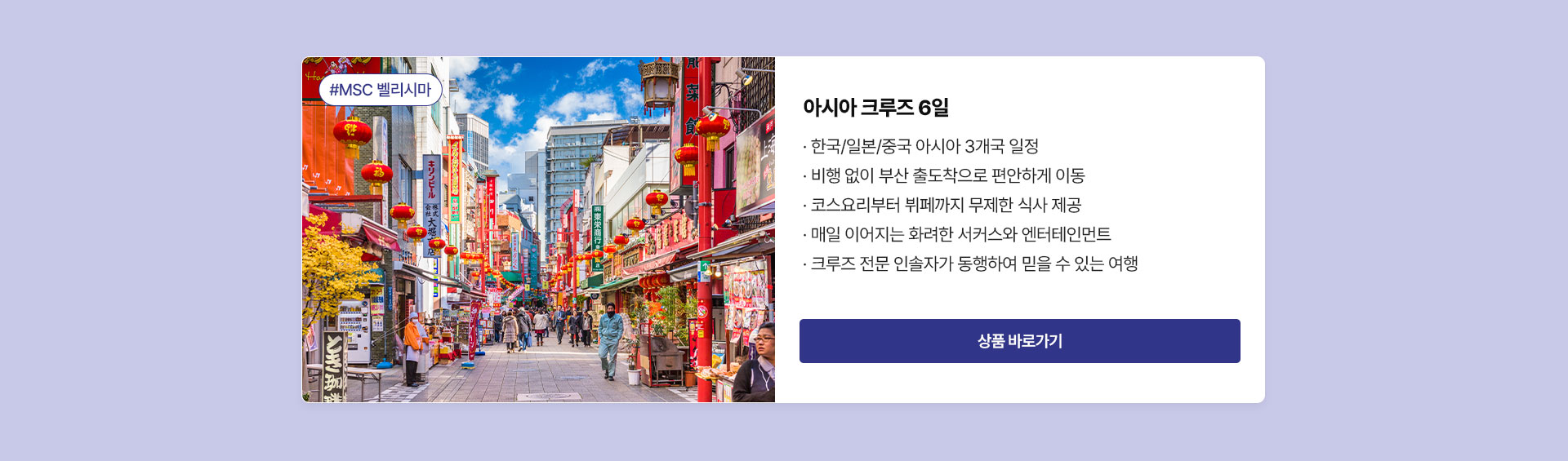컨텐츠
