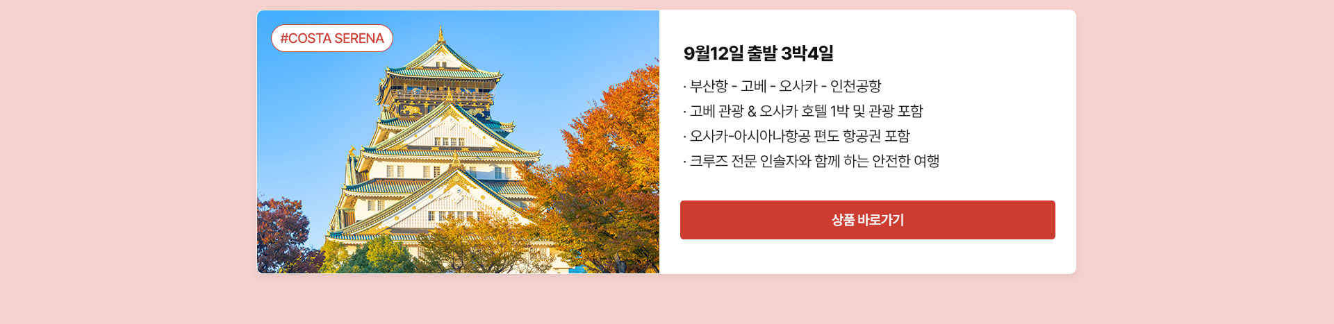 컨텐츠