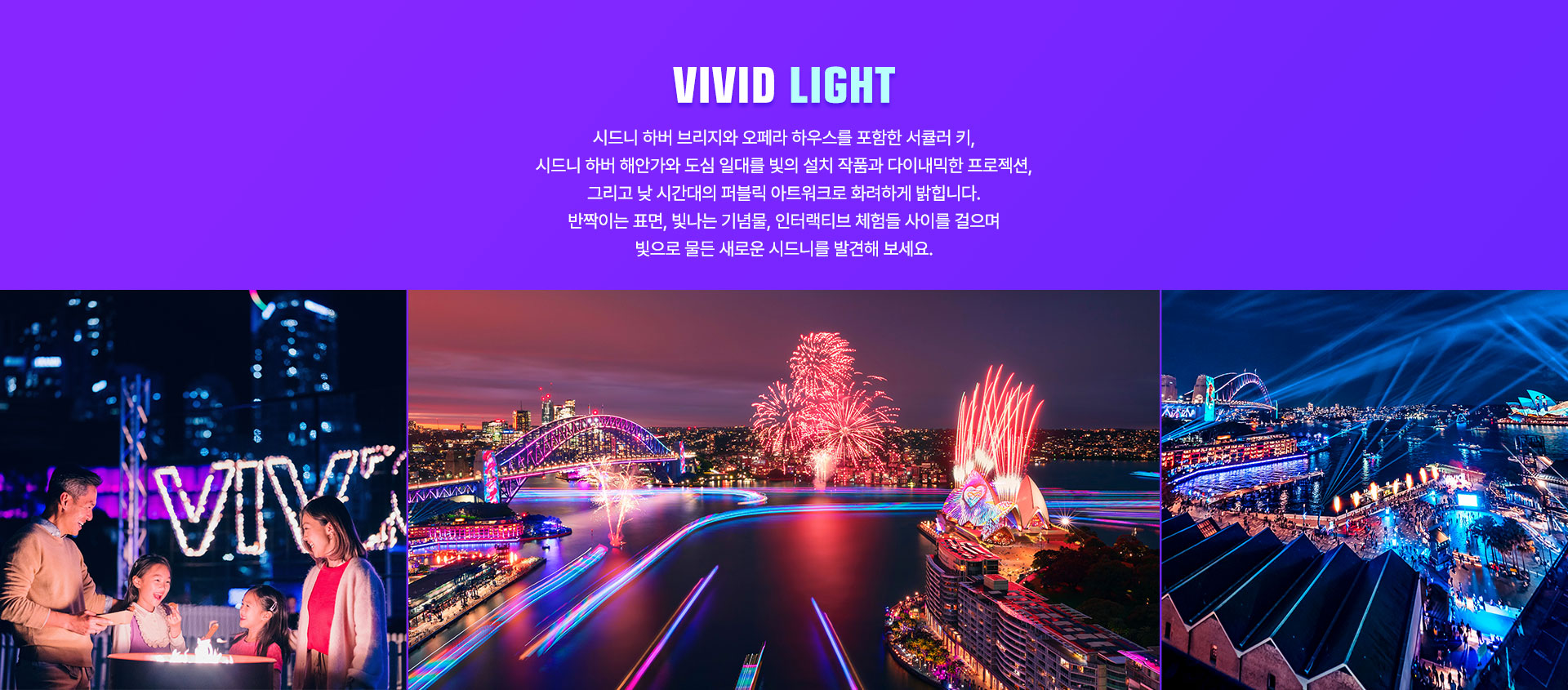 기획전 이미지