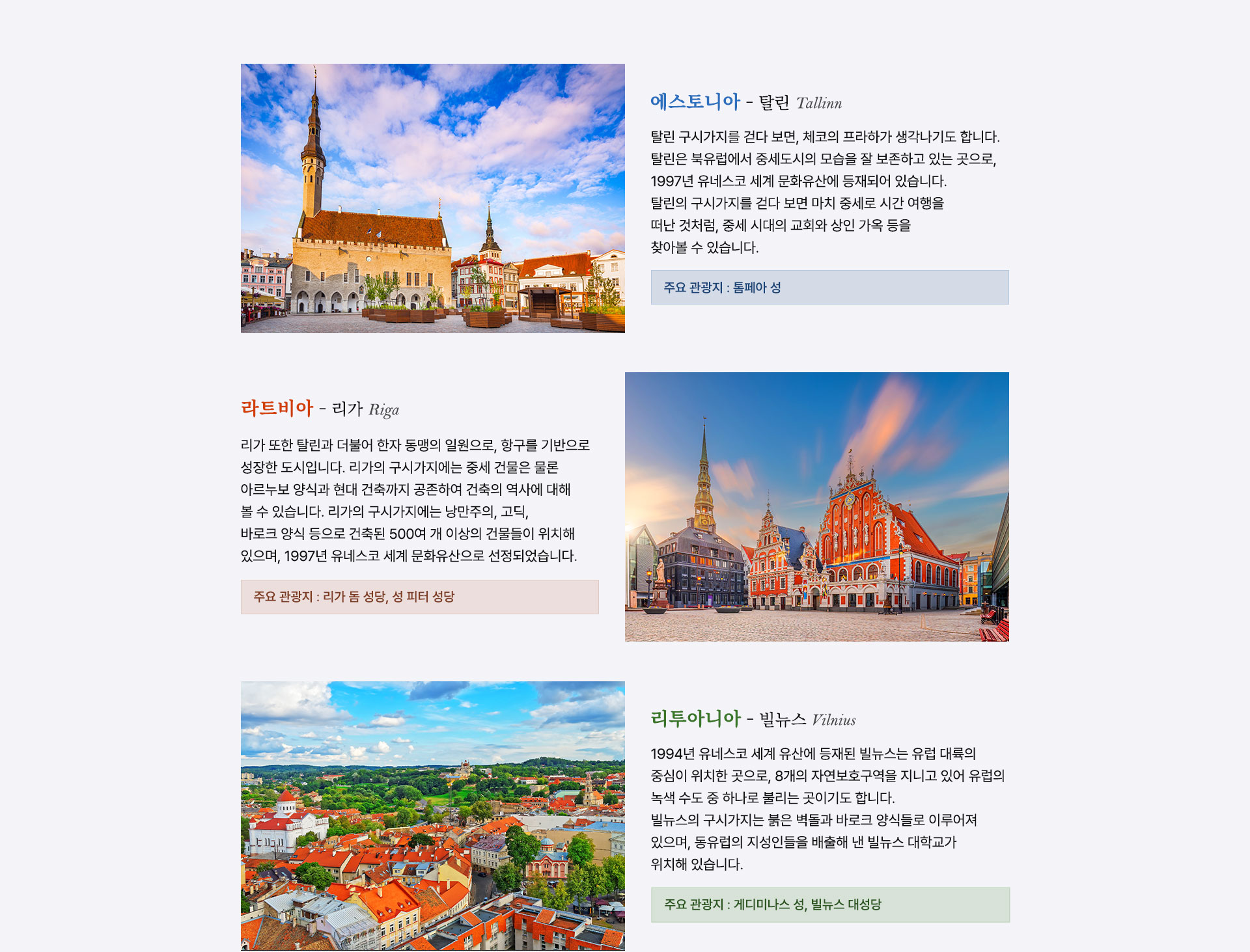 기획전/이벤트