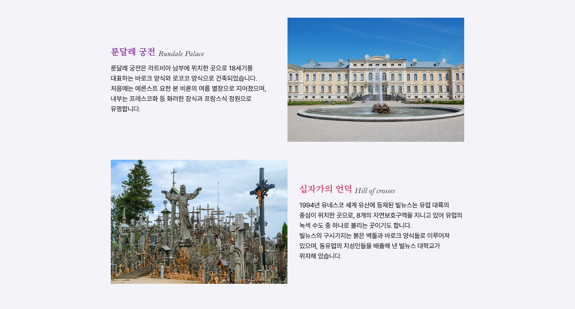 기획전/이벤트