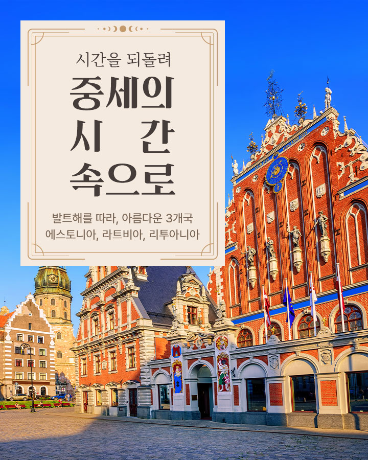 상단