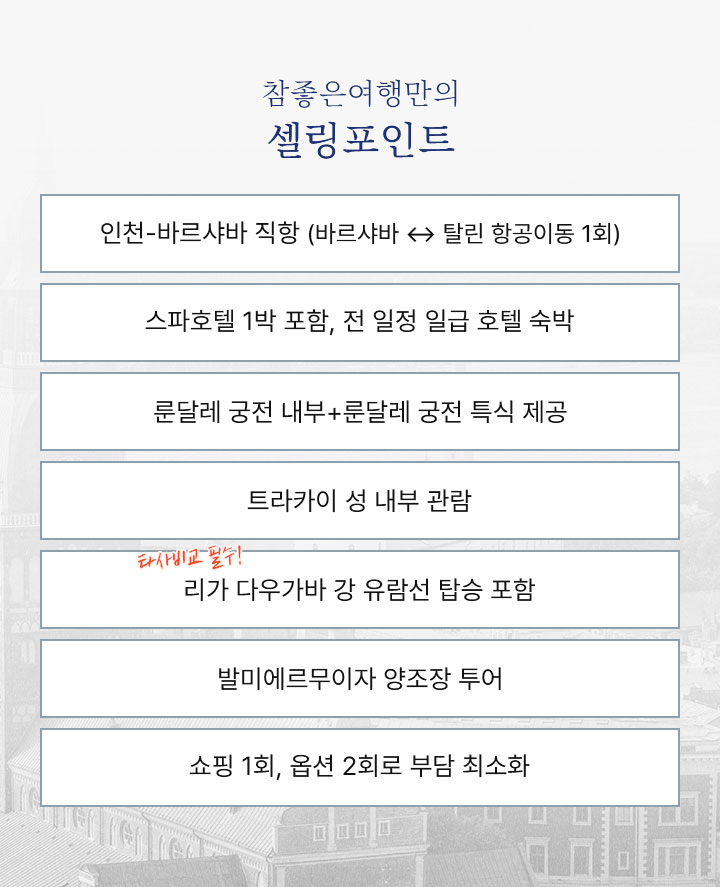 컨텐츠