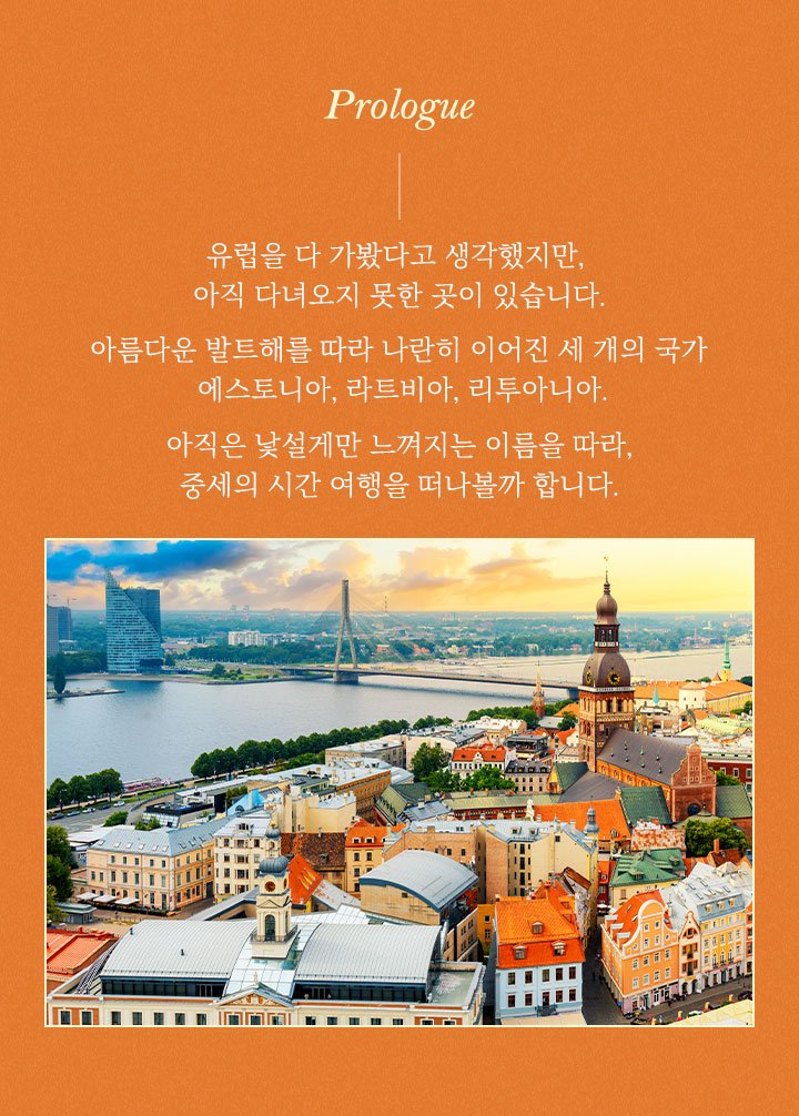 컨텐츠
