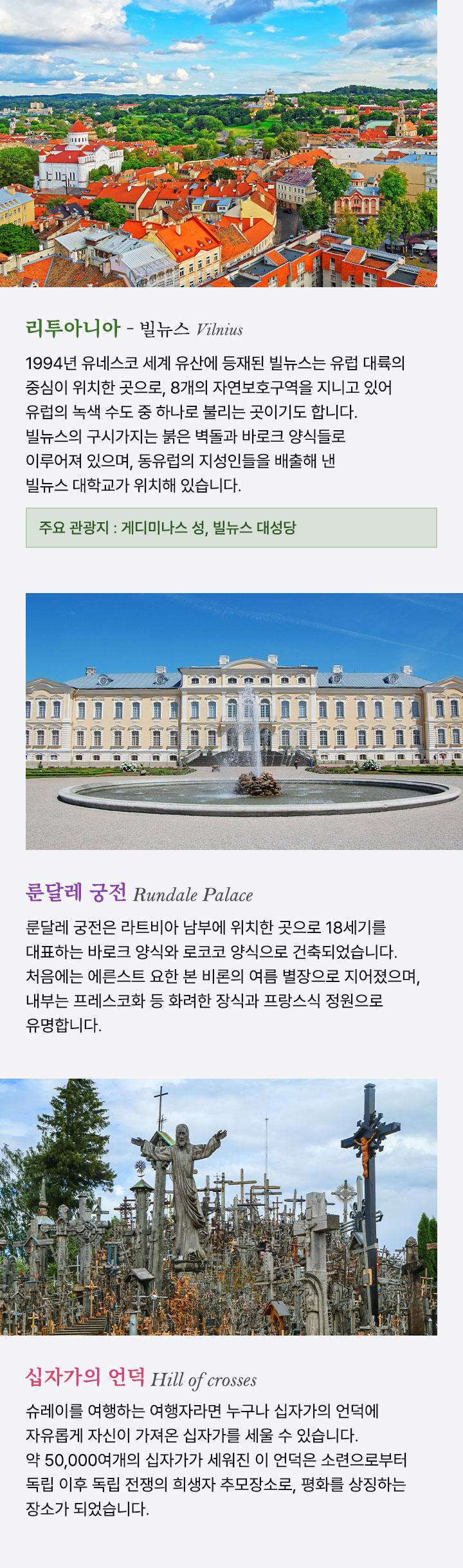 컨텐츠