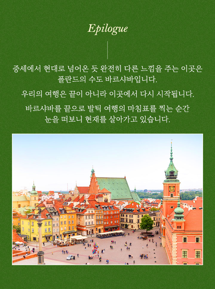 컨텐츠