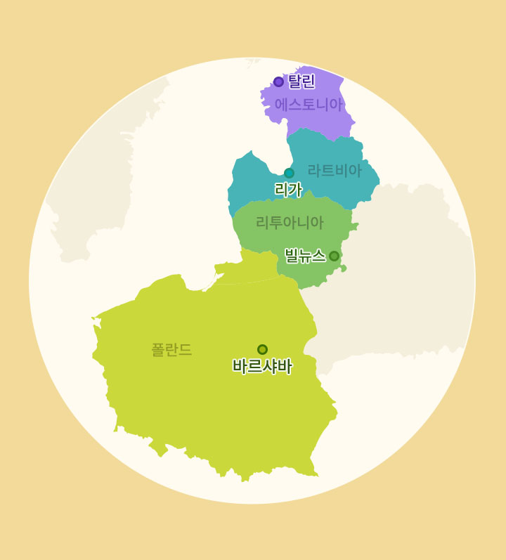 컨텐츠