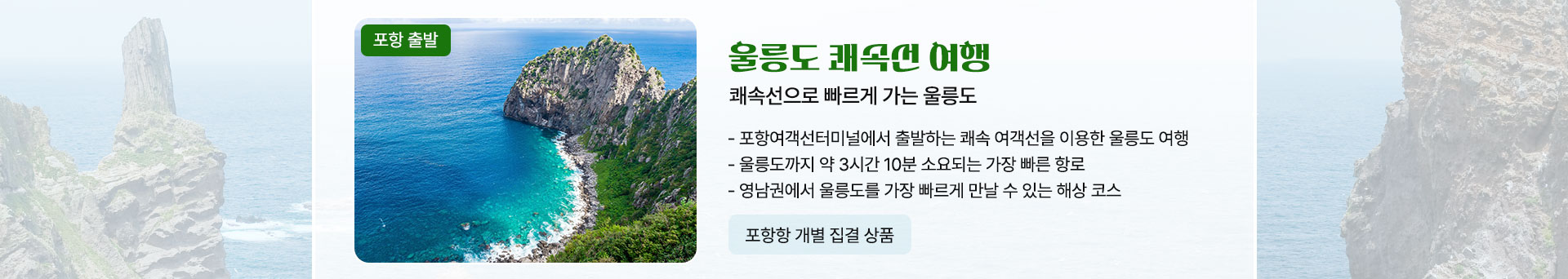 컨텐츠