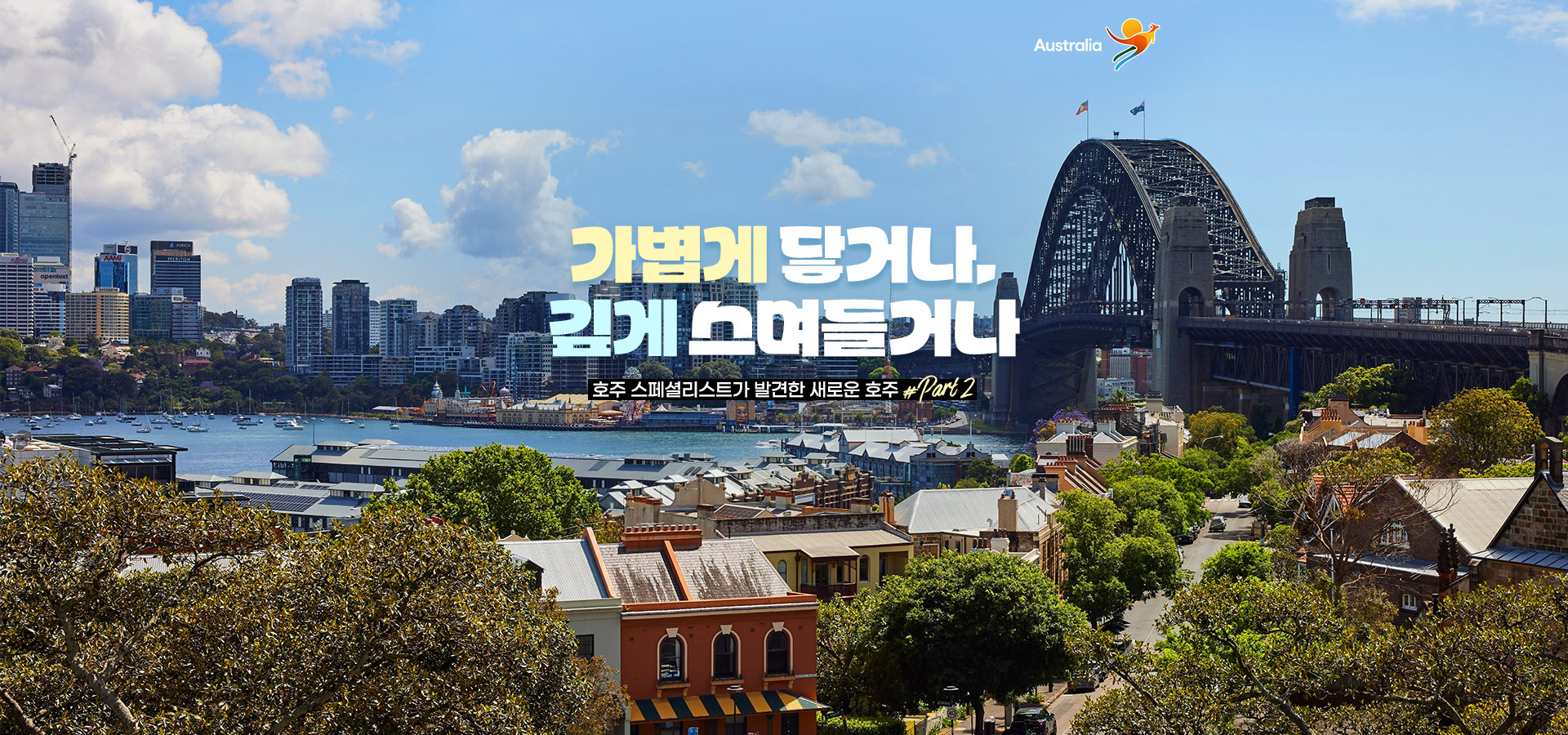 상단1
