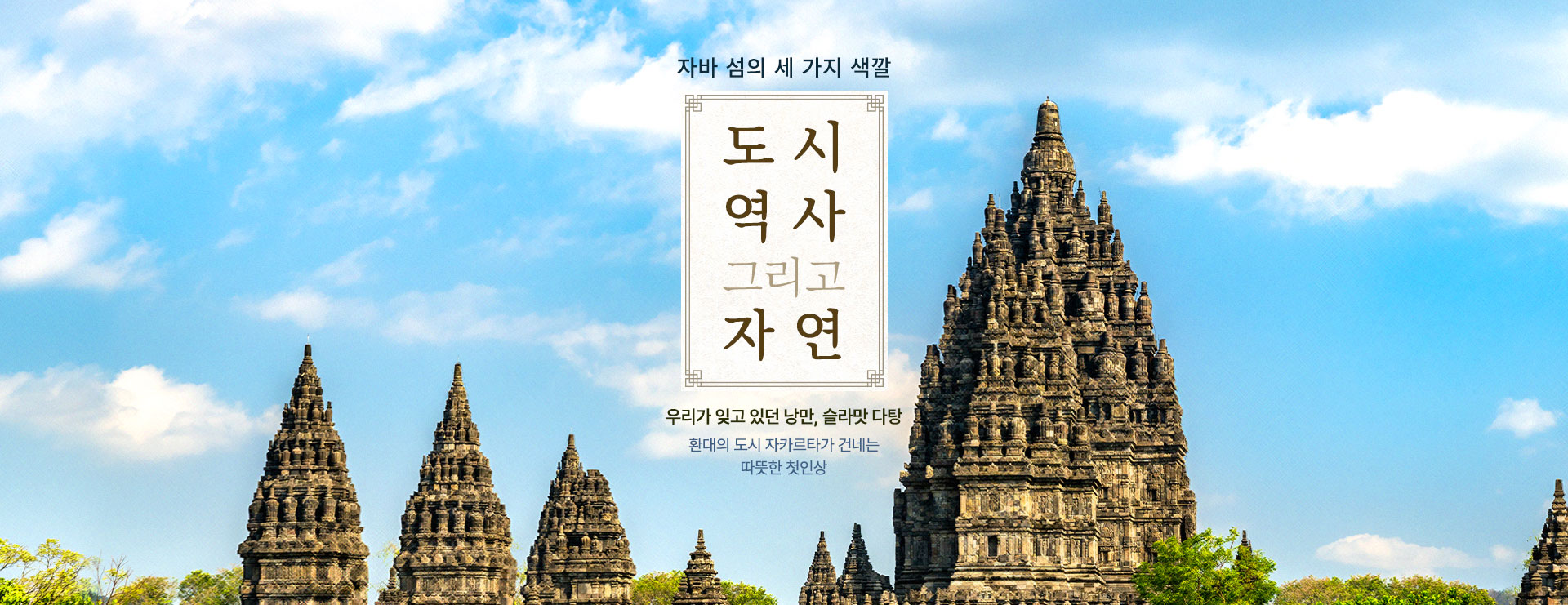 컨텐츠