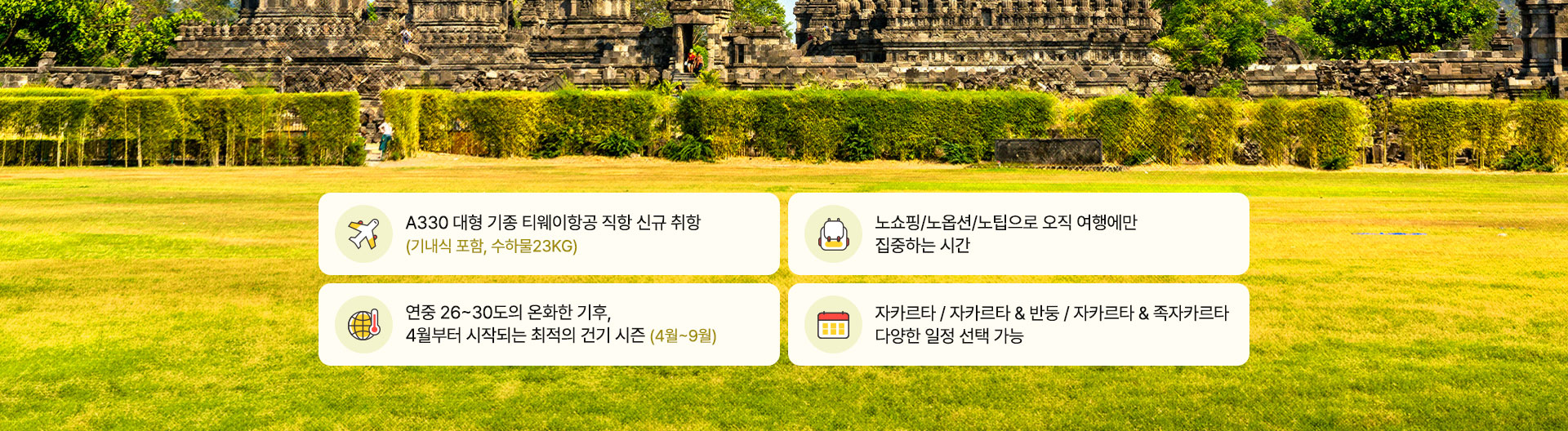 컨텐츠