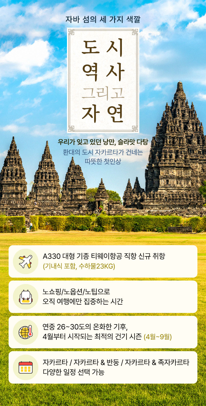 컨텐츠