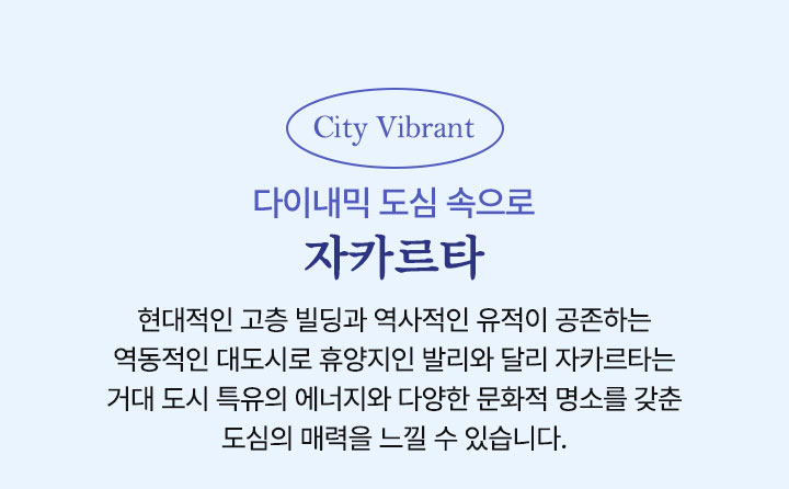컨텐츠