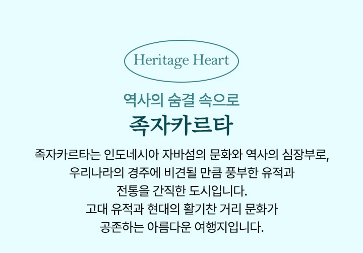 컨텐츠
