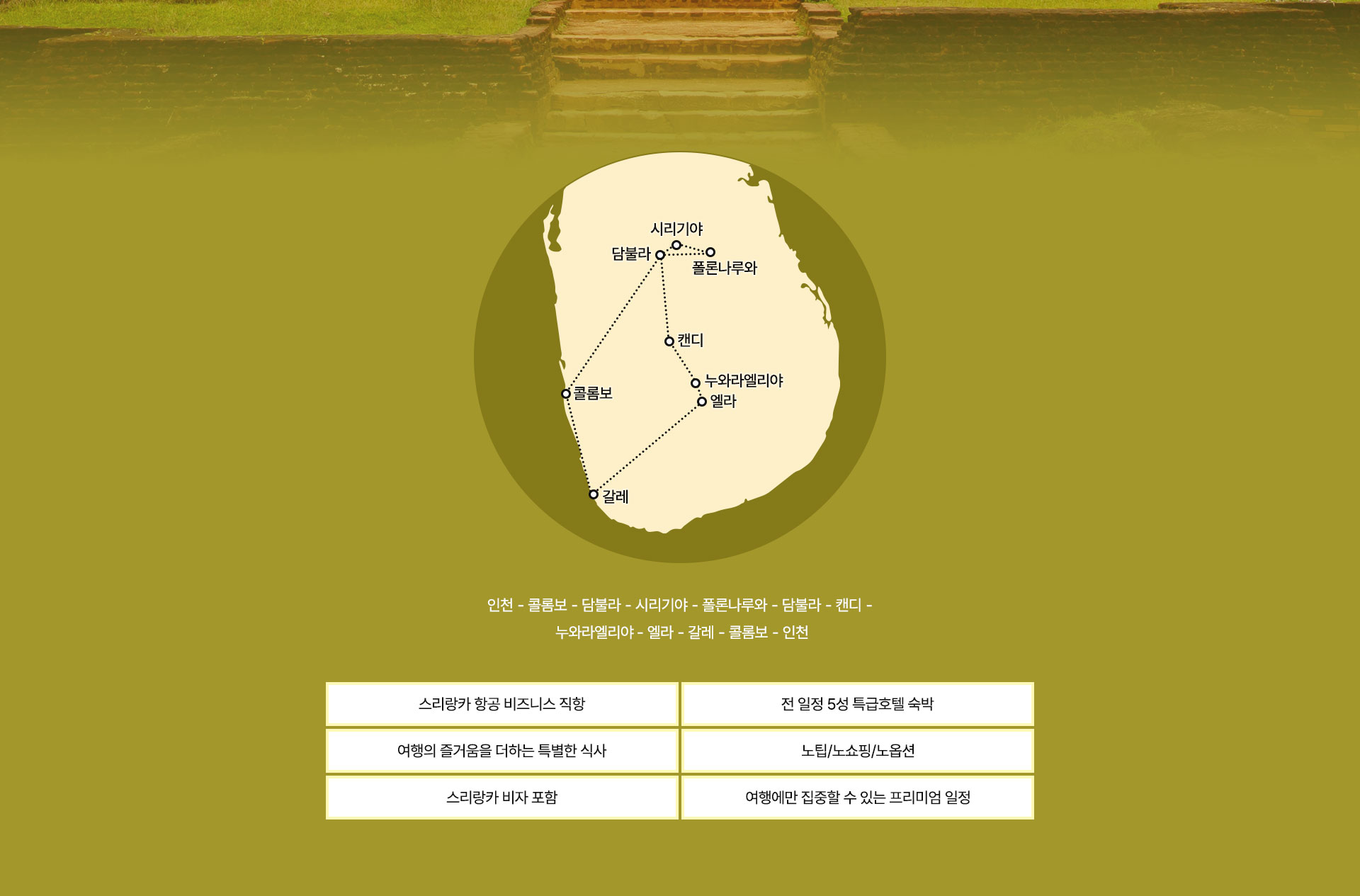 컨텐츠