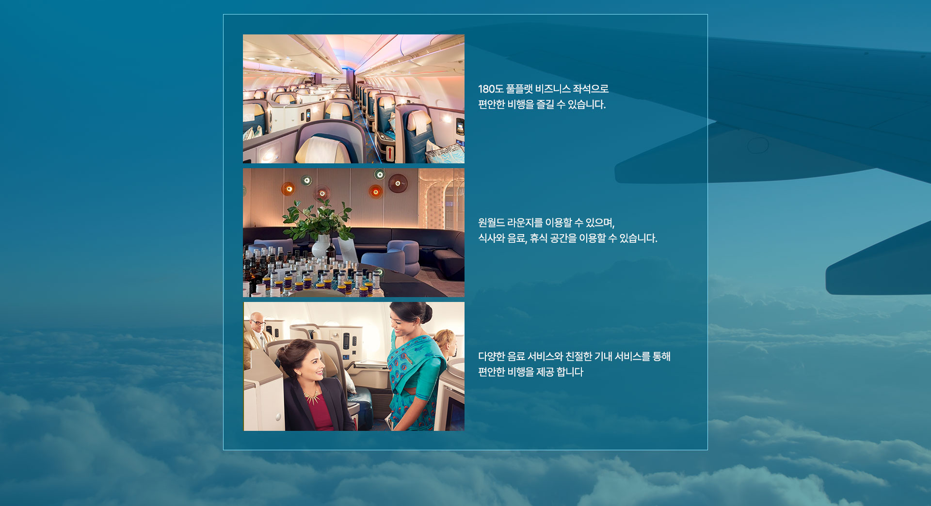 컨텐츠