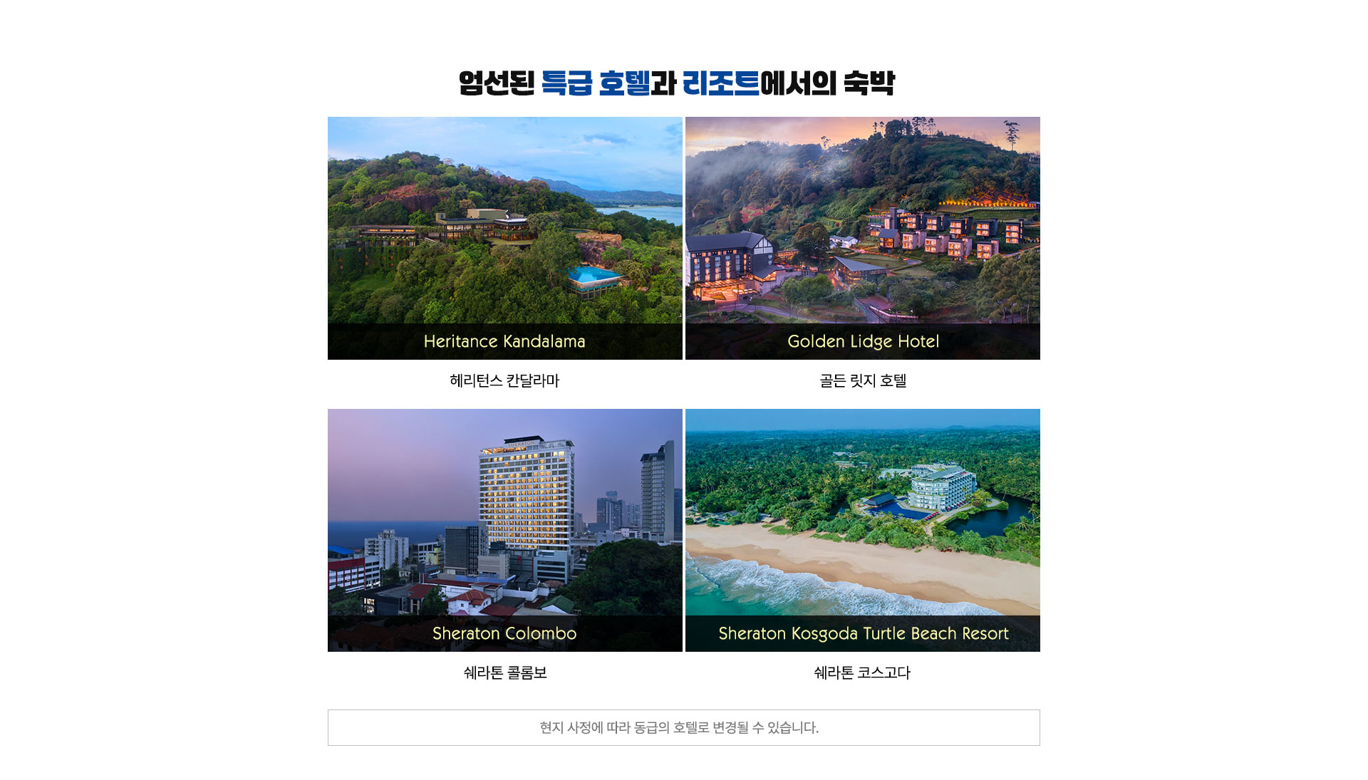 컨텐츠