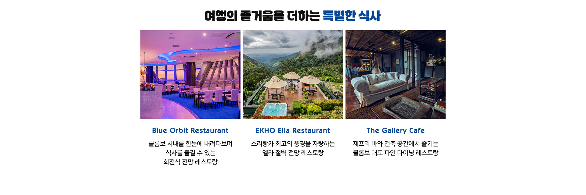 컨텐츠