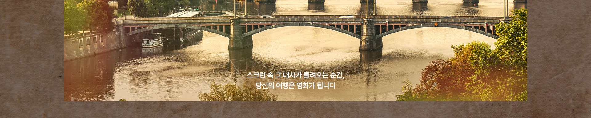 기획전