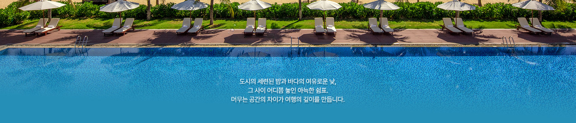 컨텐츠