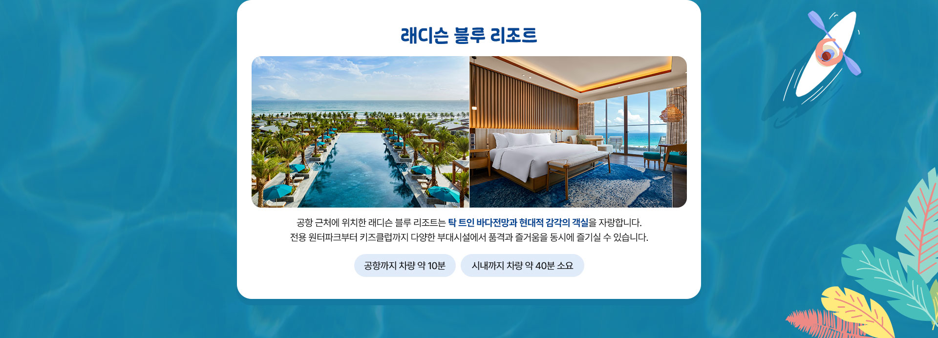 컨텐츠