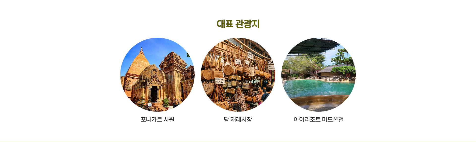 컨텐츠