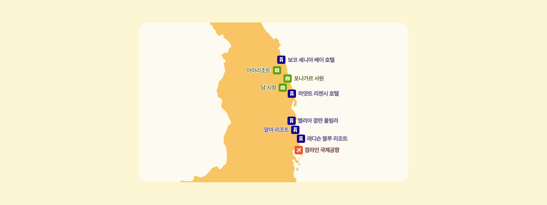 컨텐츠