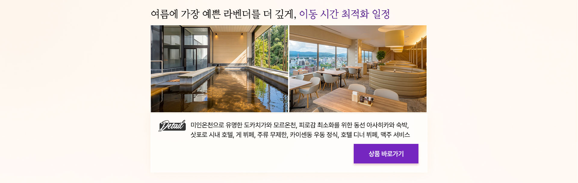 컨텐츠