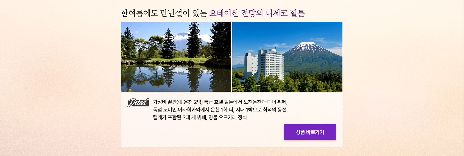 컨텐츠