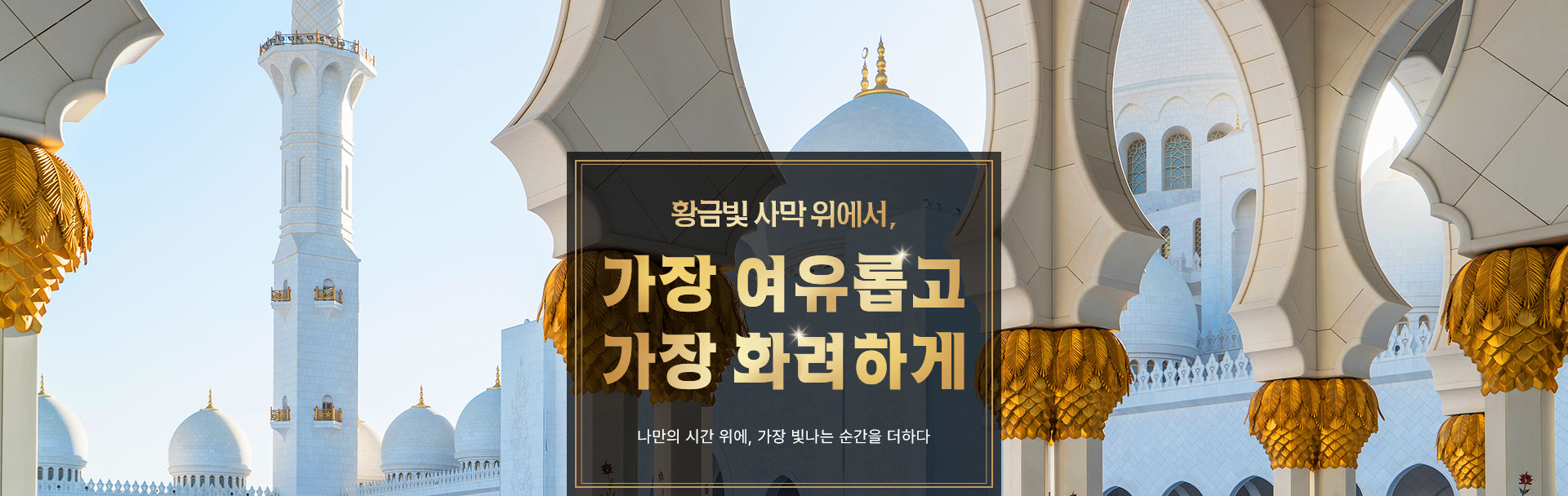상단1