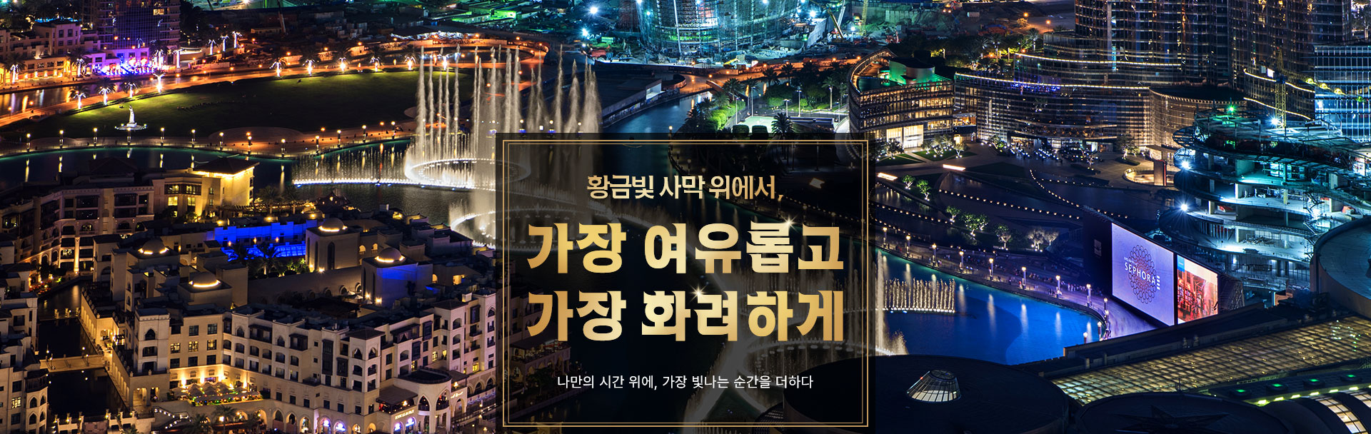 상단2