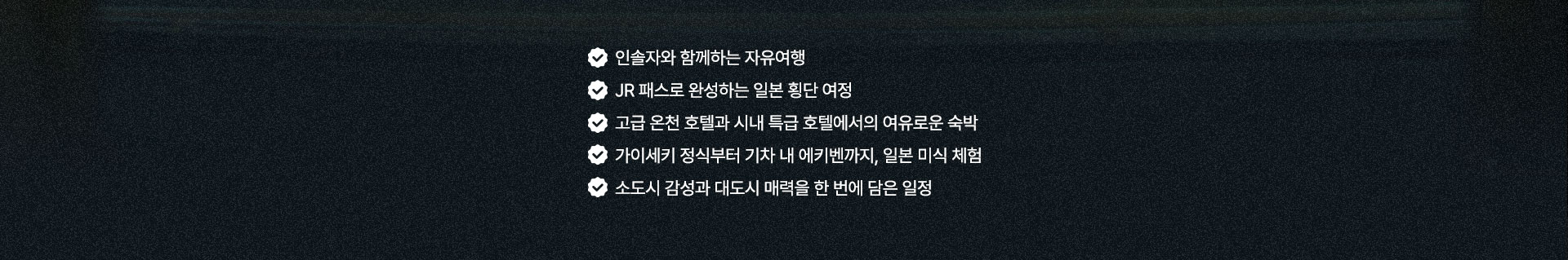 컨텐츠