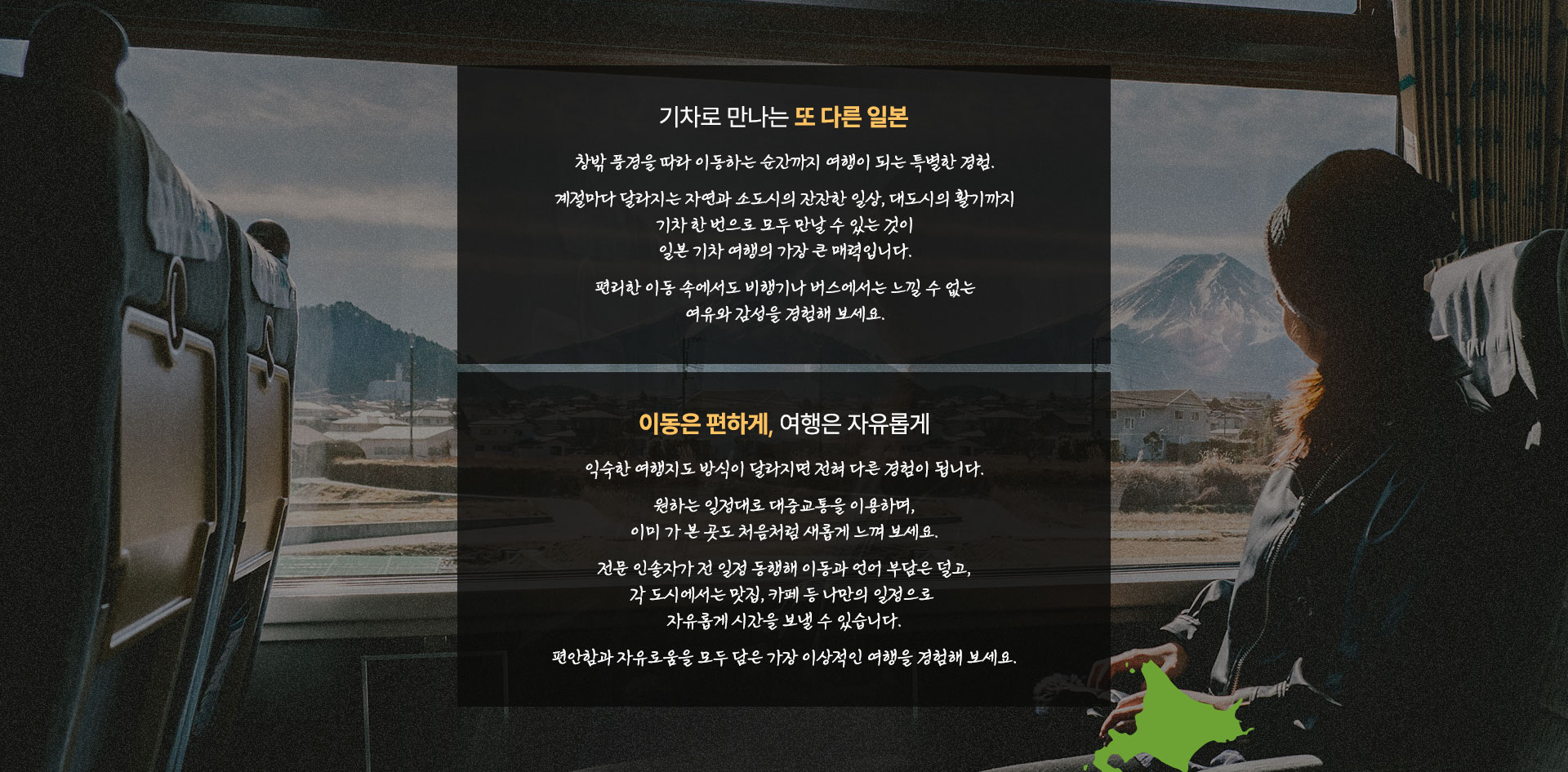 컨텐츠