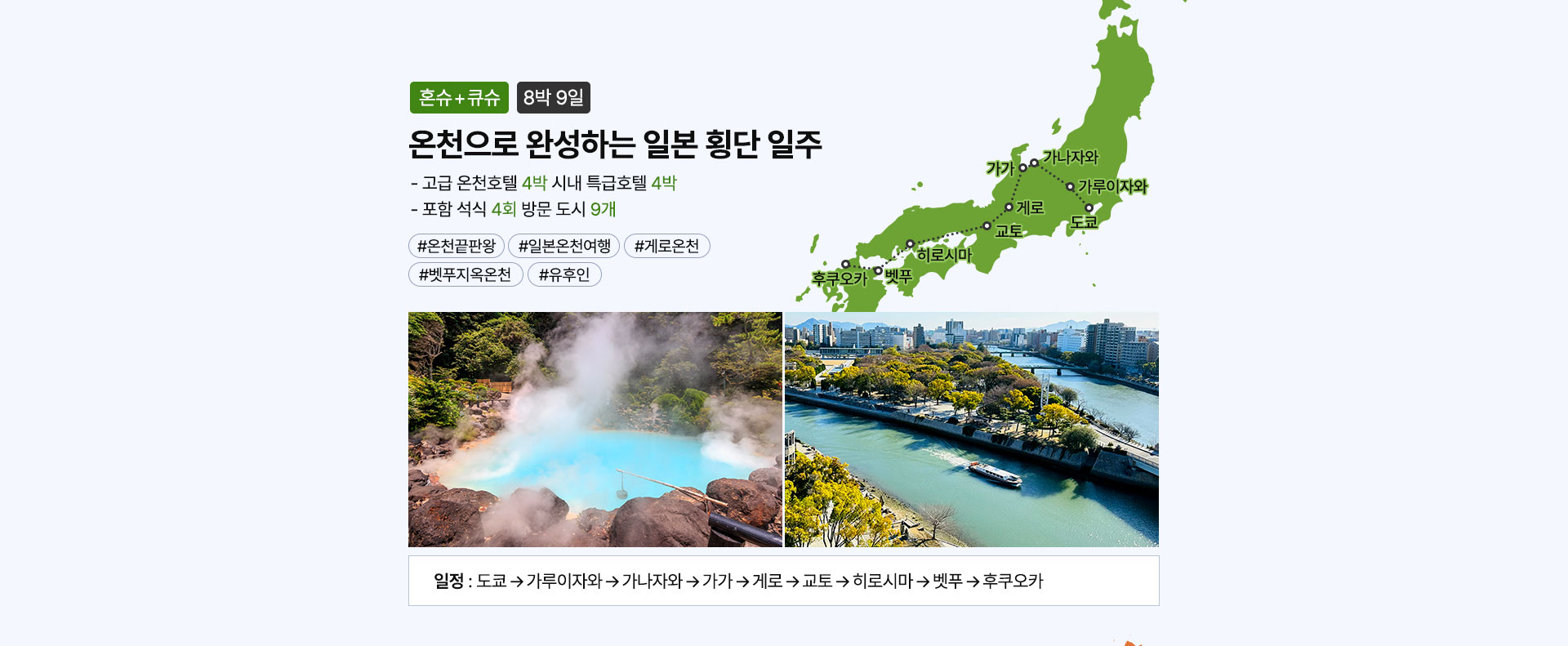 컨텐츠