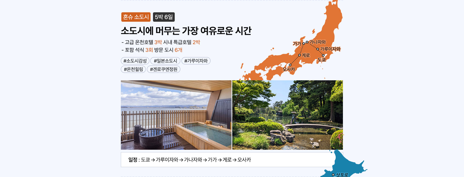 컨텐츠