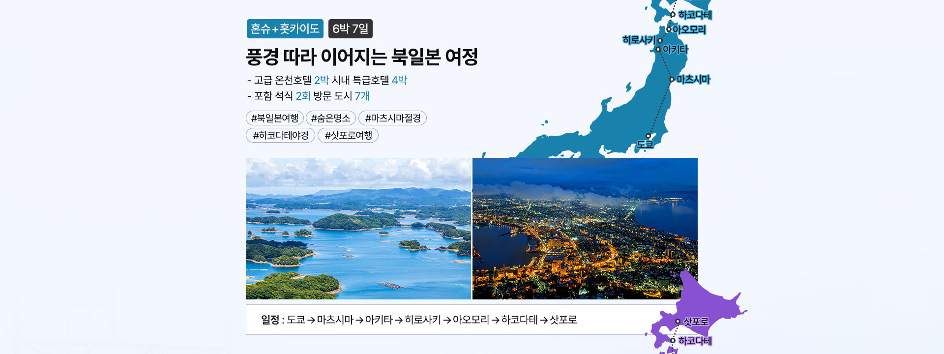컨텐츠