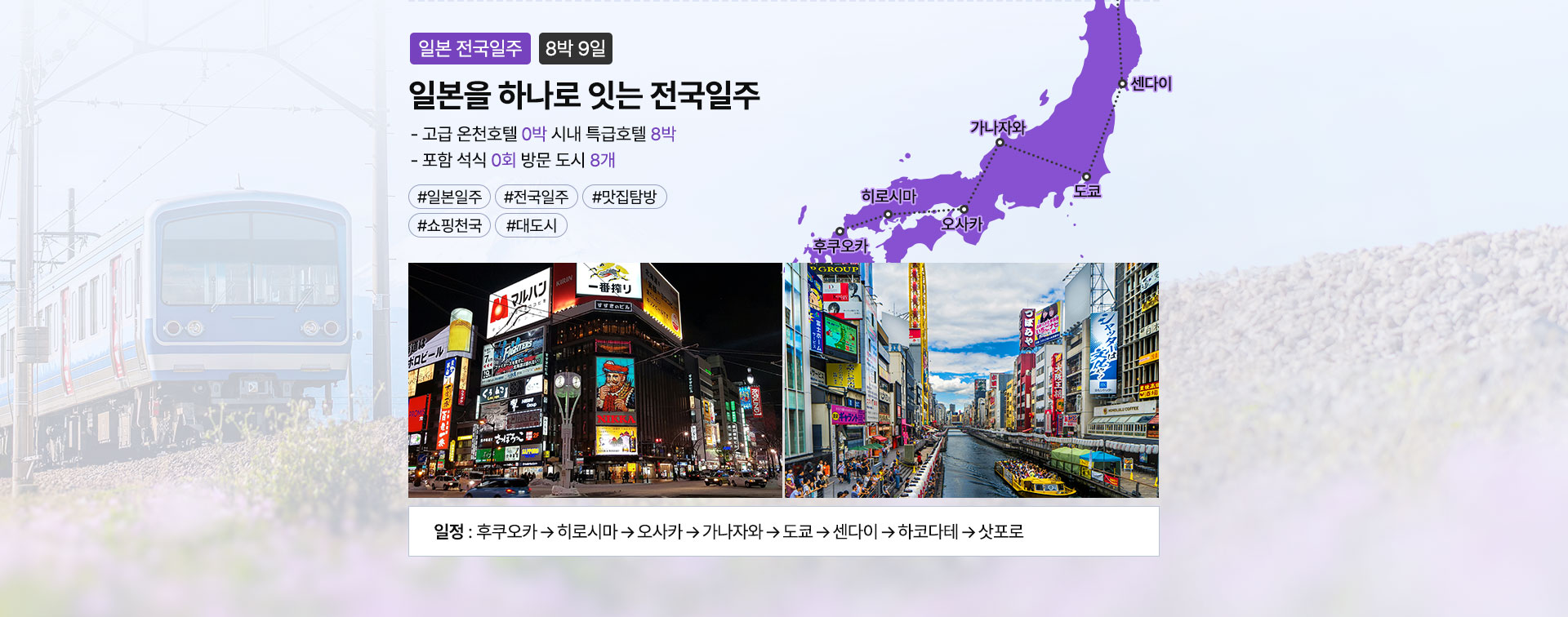 컨텐츠