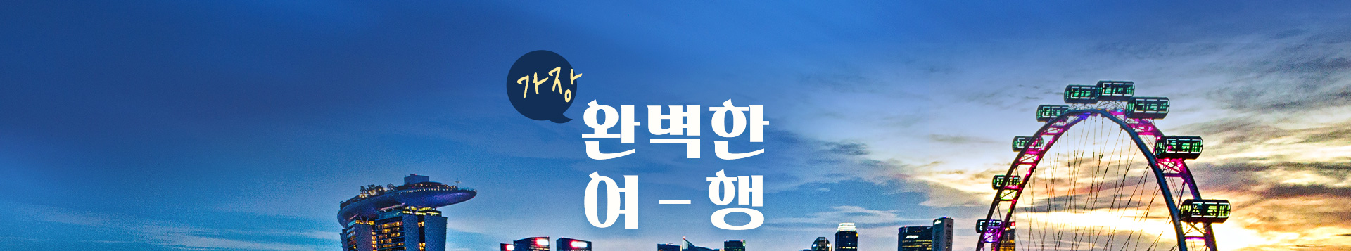 컨텐츠