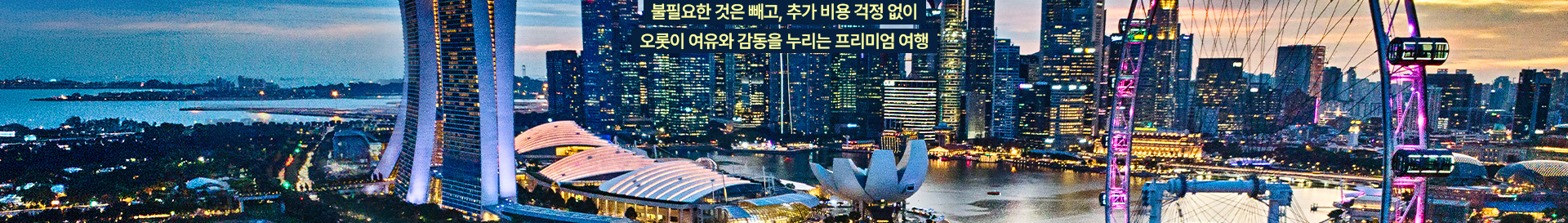 컨텐츠