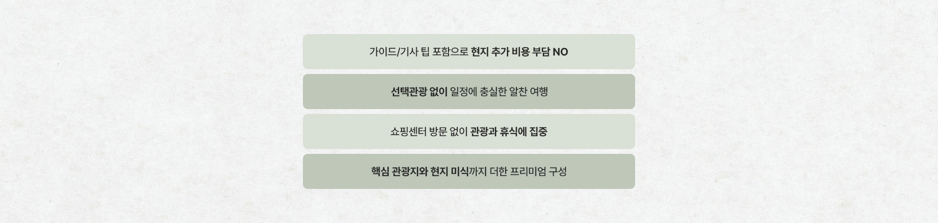 컨텐츠
