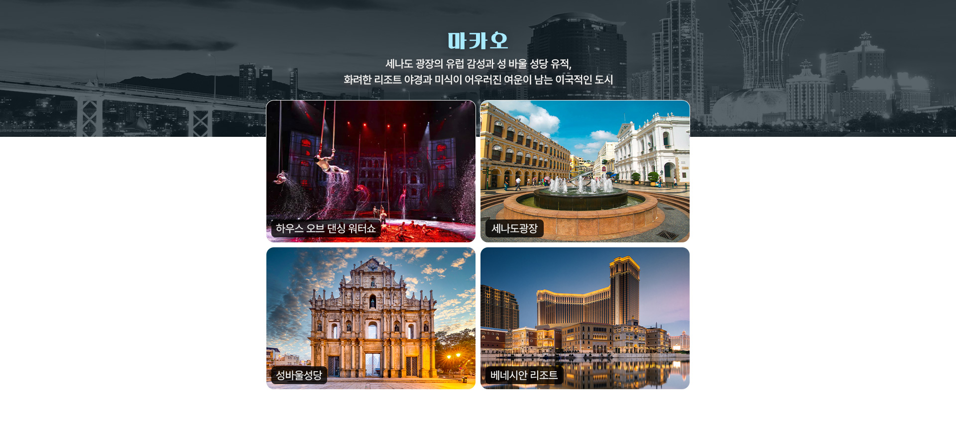 컨텐츠