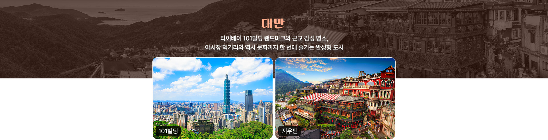 컨텐츠