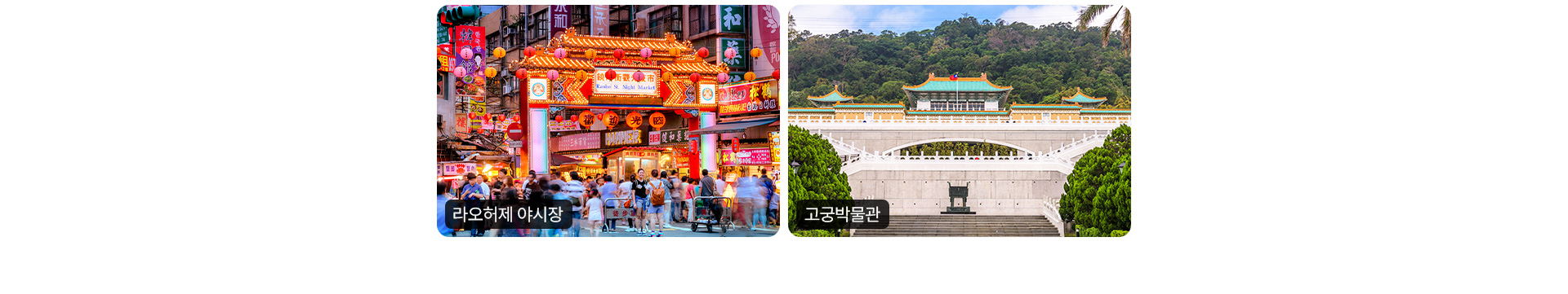 컨텐츠