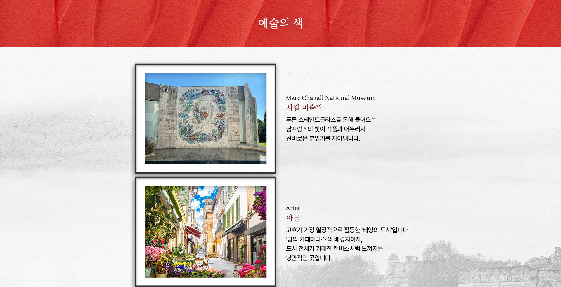 컨텐츠