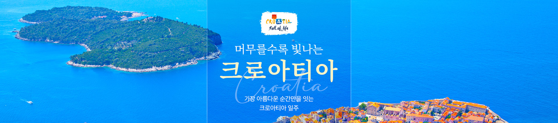 컨텐츠